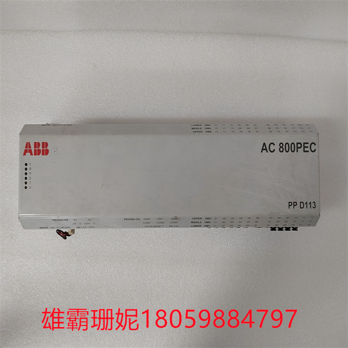 PPD113B01-10-150000 RF522 ABB 模块 控制器