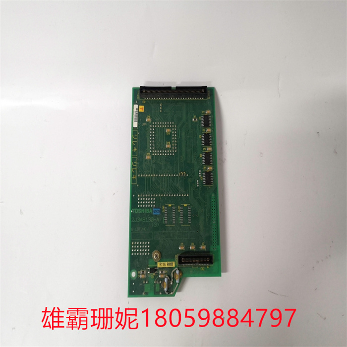 2N3A3620-B TOSHIBA  PLC模块 