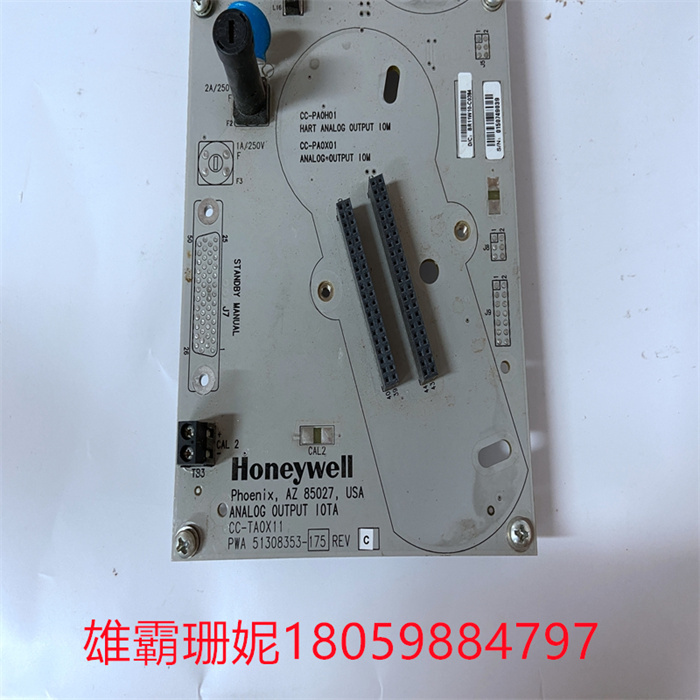 HONEYWELL	CC-TDOB11 DCS模块 