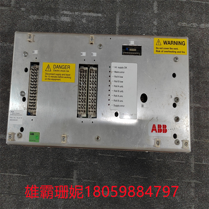 PFSA140 3BSE006503R1 ABB  电源模块