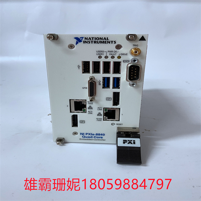 NI	PXIE-8840QC  控制器模块