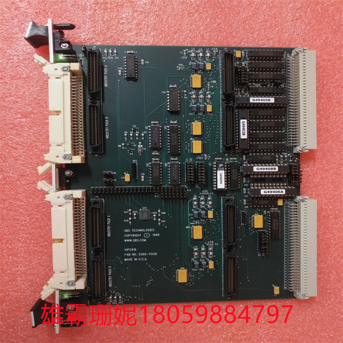 SBS	SBS VME-IP-Carrier VIPC616 91611524  控制卡件