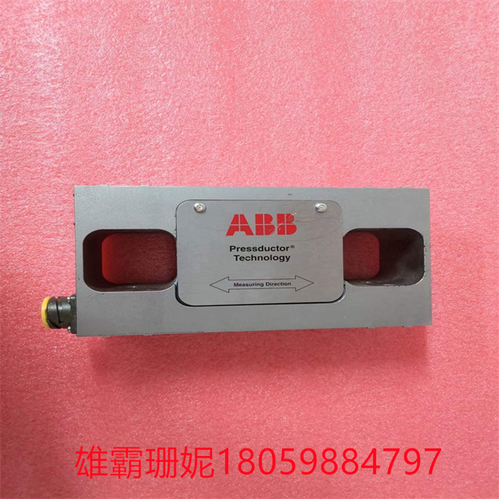 ABB PFTL101A 0.5KN 3BSE004160R1 压力传感器