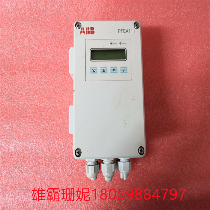 PFEA112-65 3BSE050091R65 ABB 张力控制器