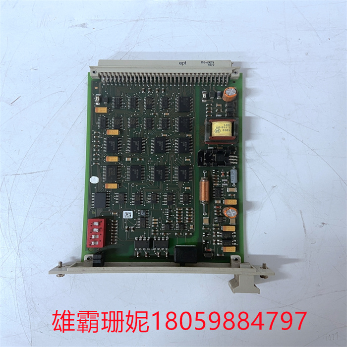 HIMA	F7553  安全系统