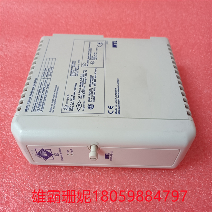 Eaton	8922-RB-IS  隔离器