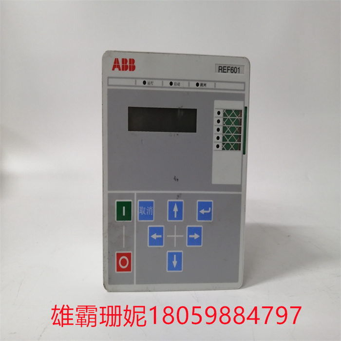 CI546 3BSE012545R1  ABB 接口模块备件