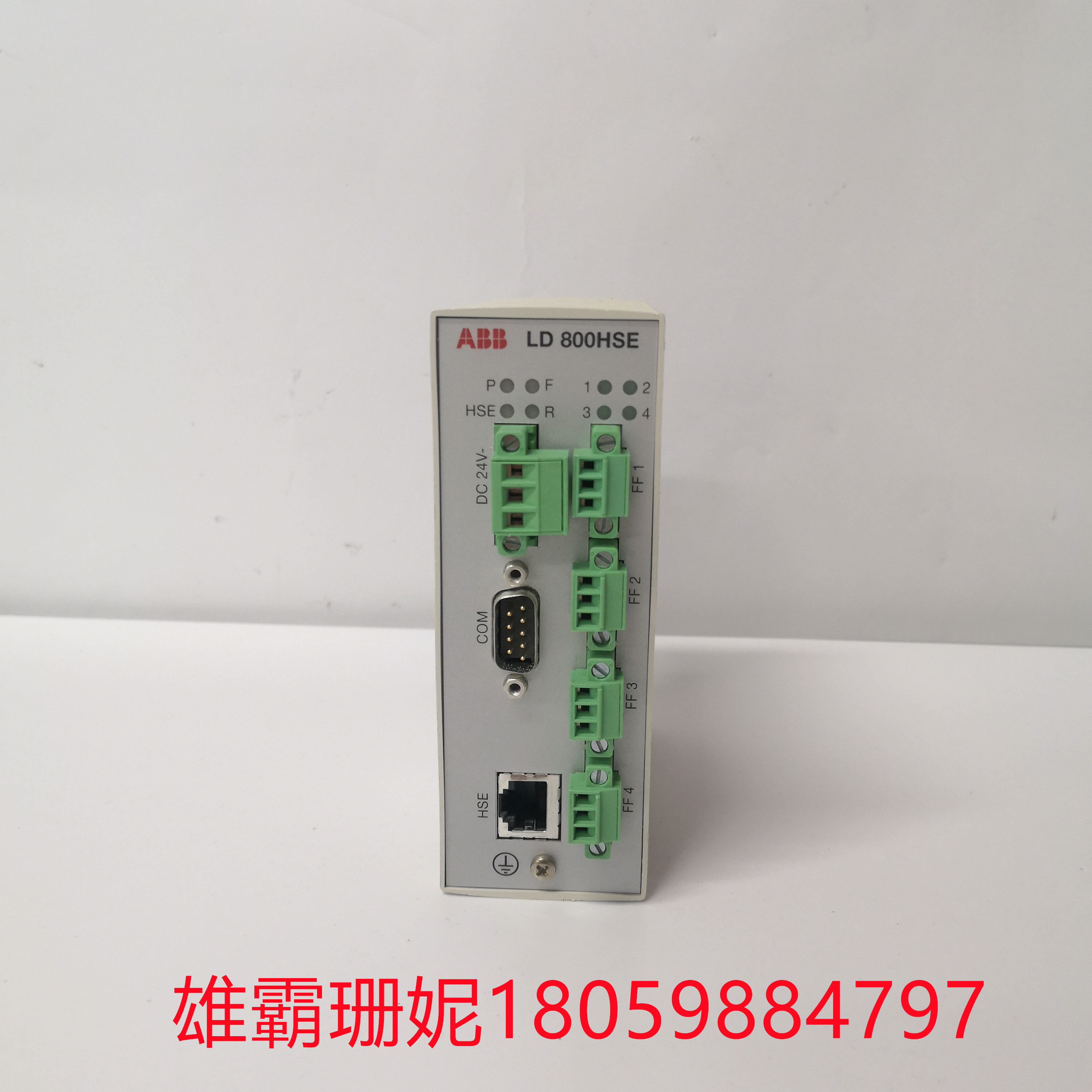 ABB LD800HSE 3BDH000320R0101  ABB自动化备件