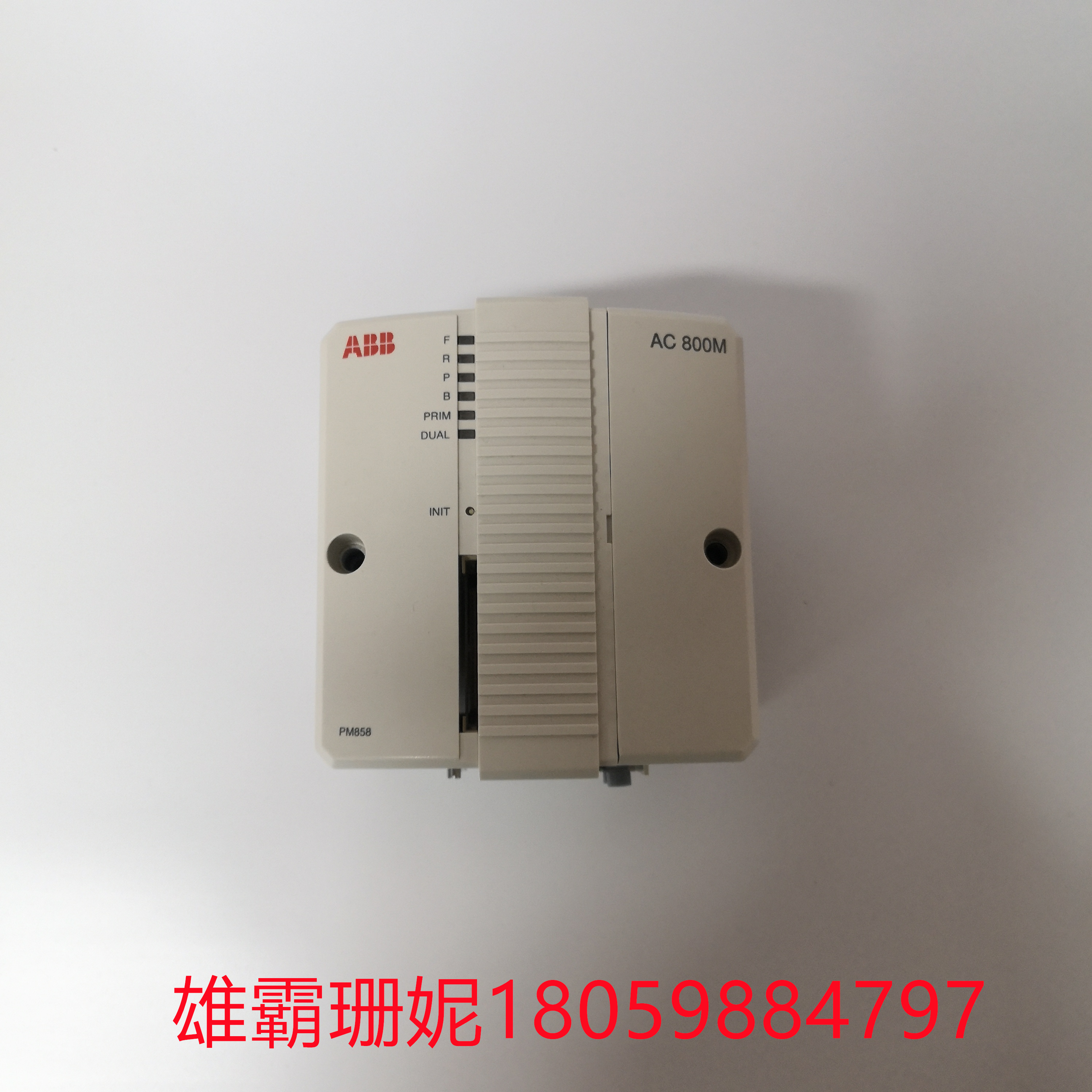 ABB PM858 3BSE093350R1  模块备件