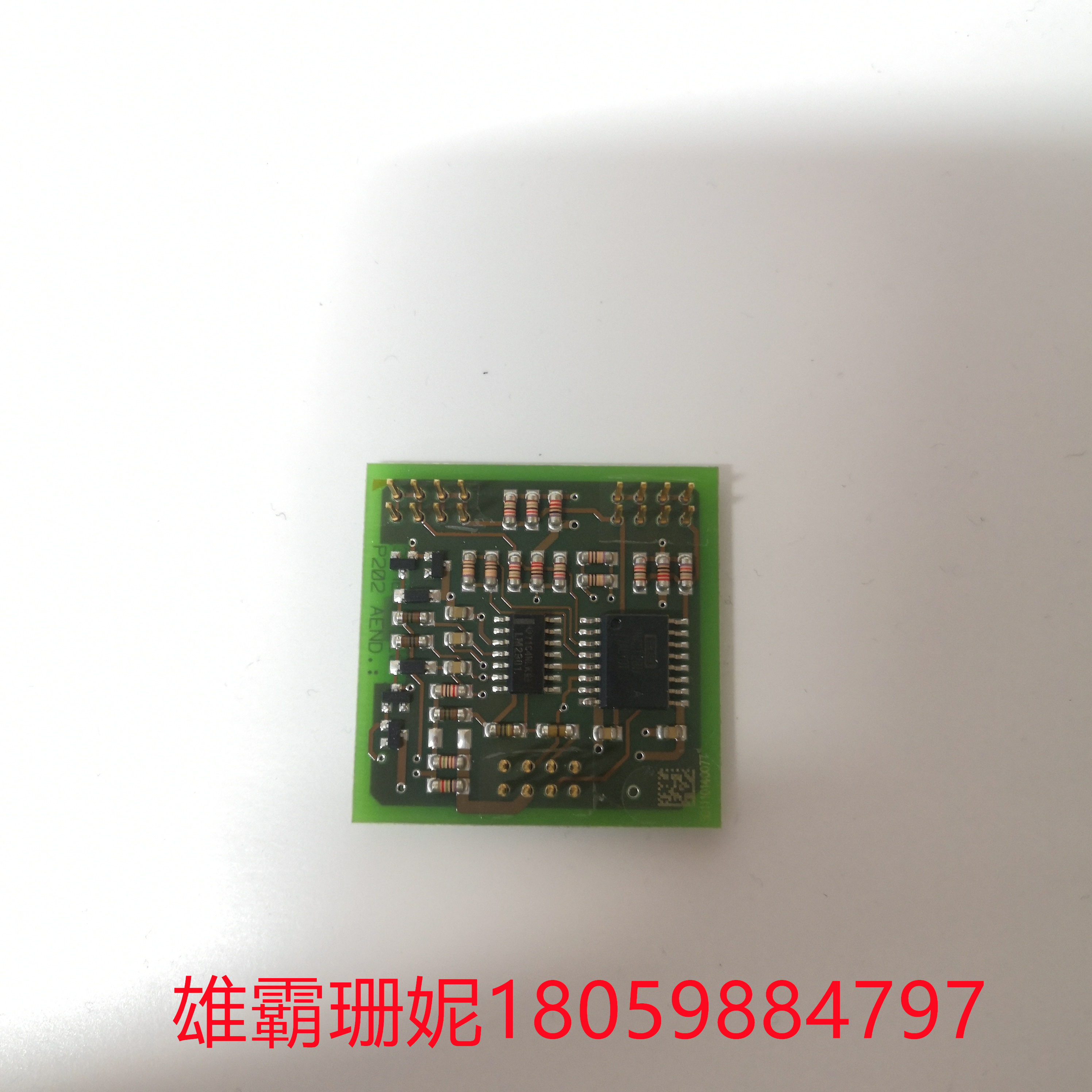 ABB  XVC770BE101 3BHE021083R0101  电路模块