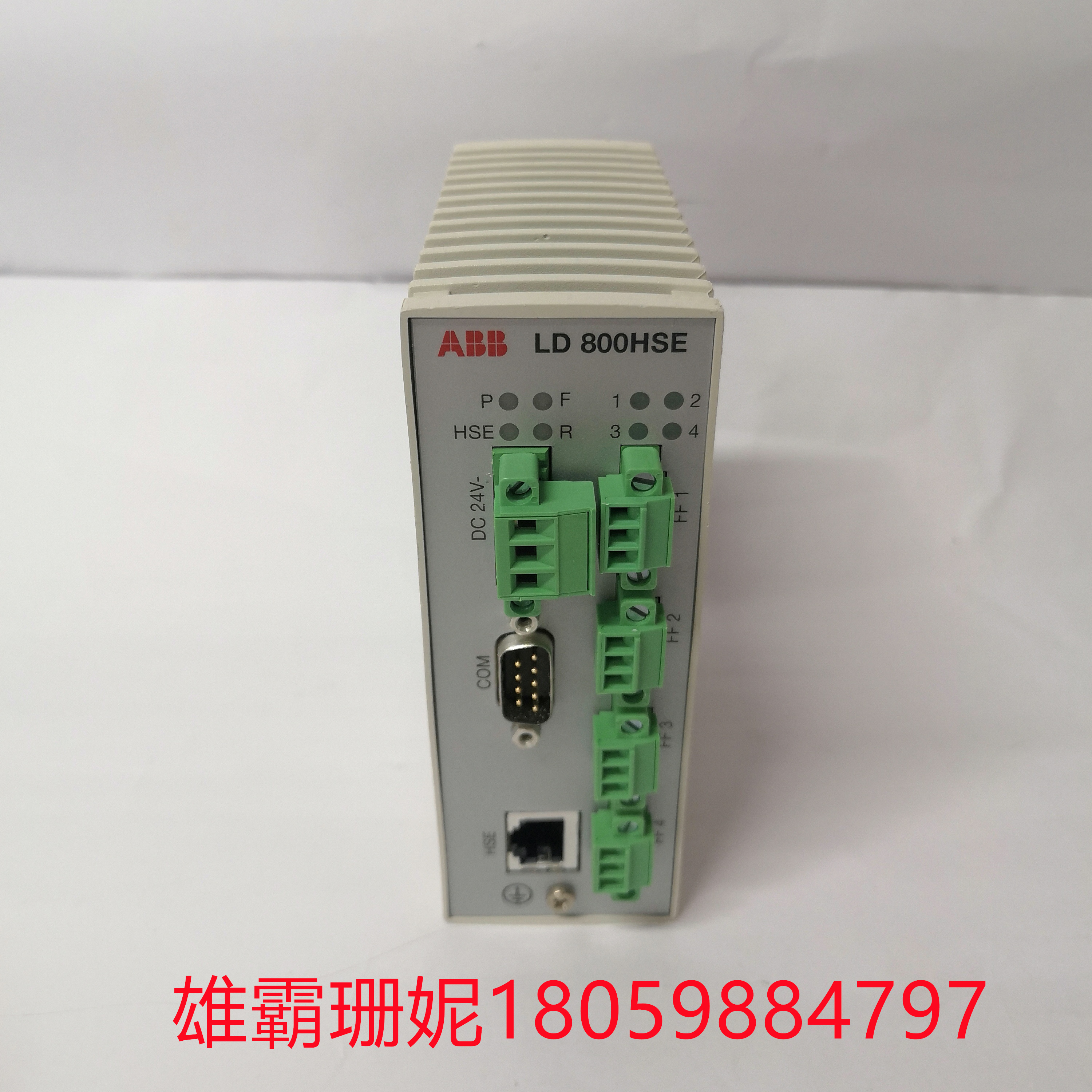 ABB LD800HSE PLC自动化备件