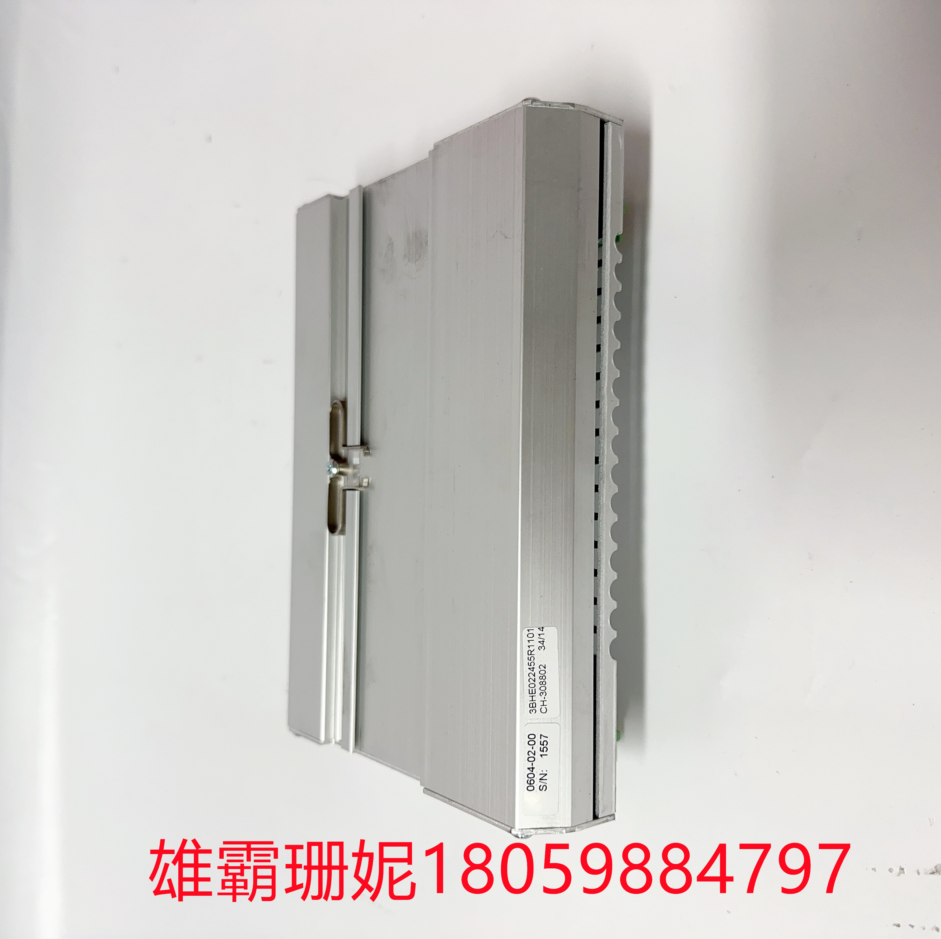 ABB	KSD211B 3BHE022455R1101  输入耦合单元ICU