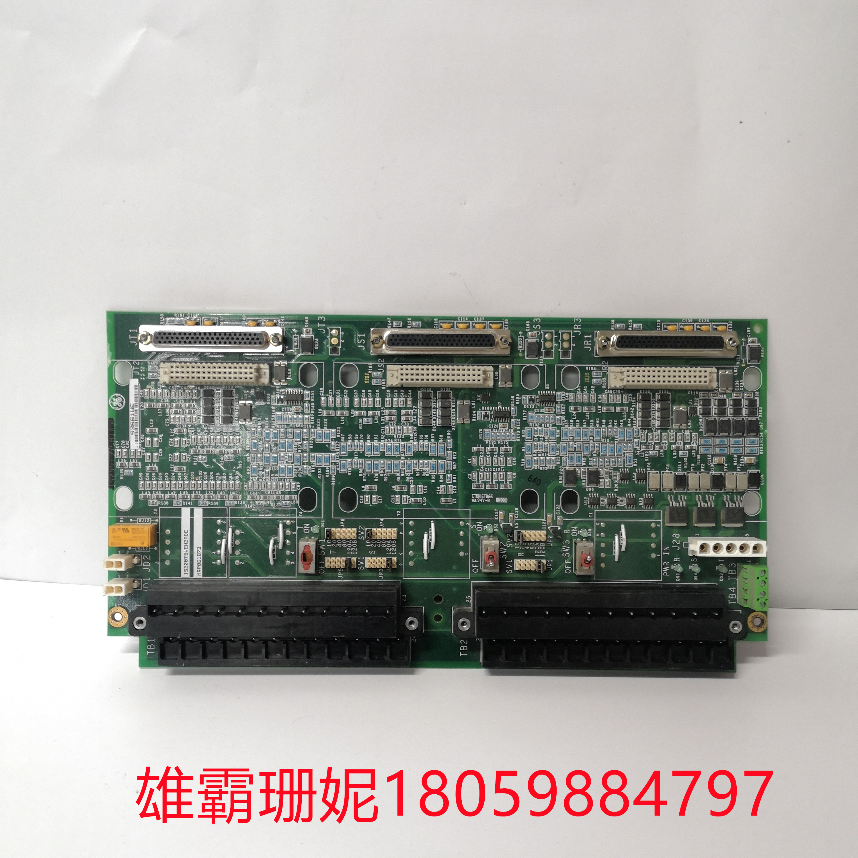 GE IS200TSVCH2ADC MRP061873 端子板服务器