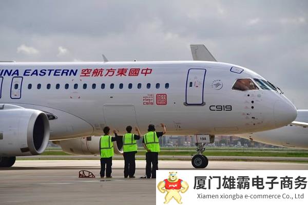 东航C919大型客机首次“双机运营”沪蓉快线