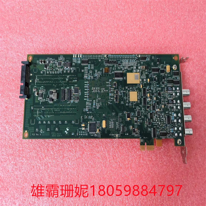 SONIX AL8XGTE1S 8055003  可编程控制 