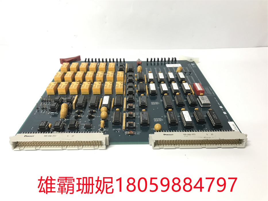 810-370141-001 LAN 驱动模块