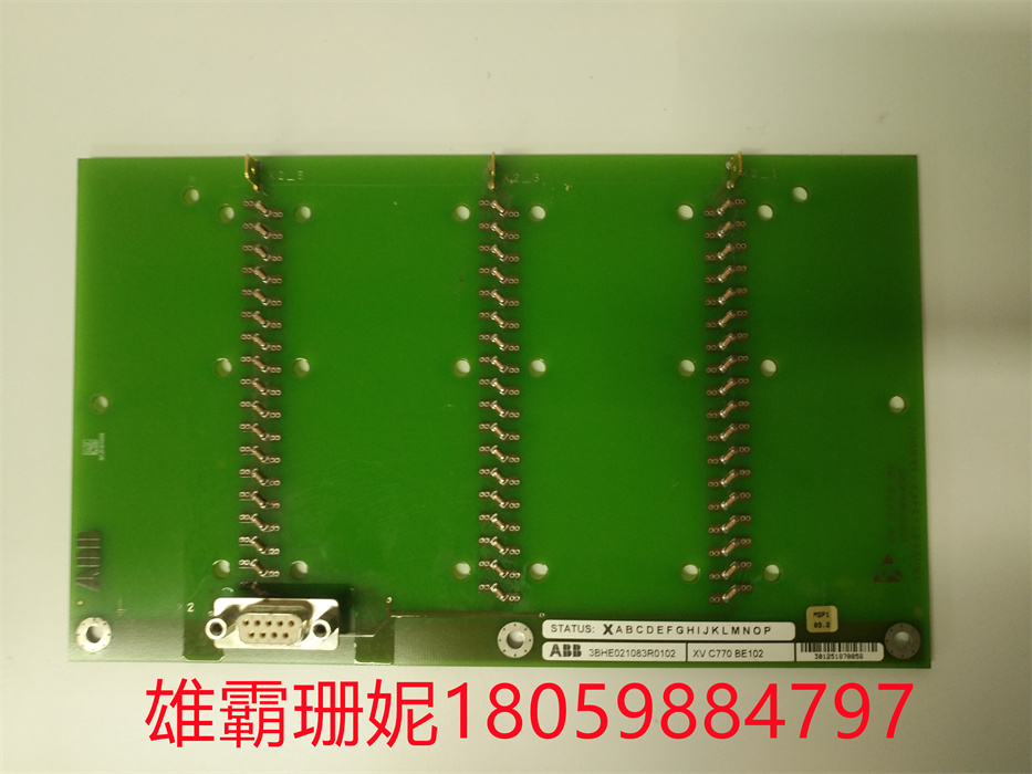 ABB XVC770BE102 3BHE021083R0102  张力传感器