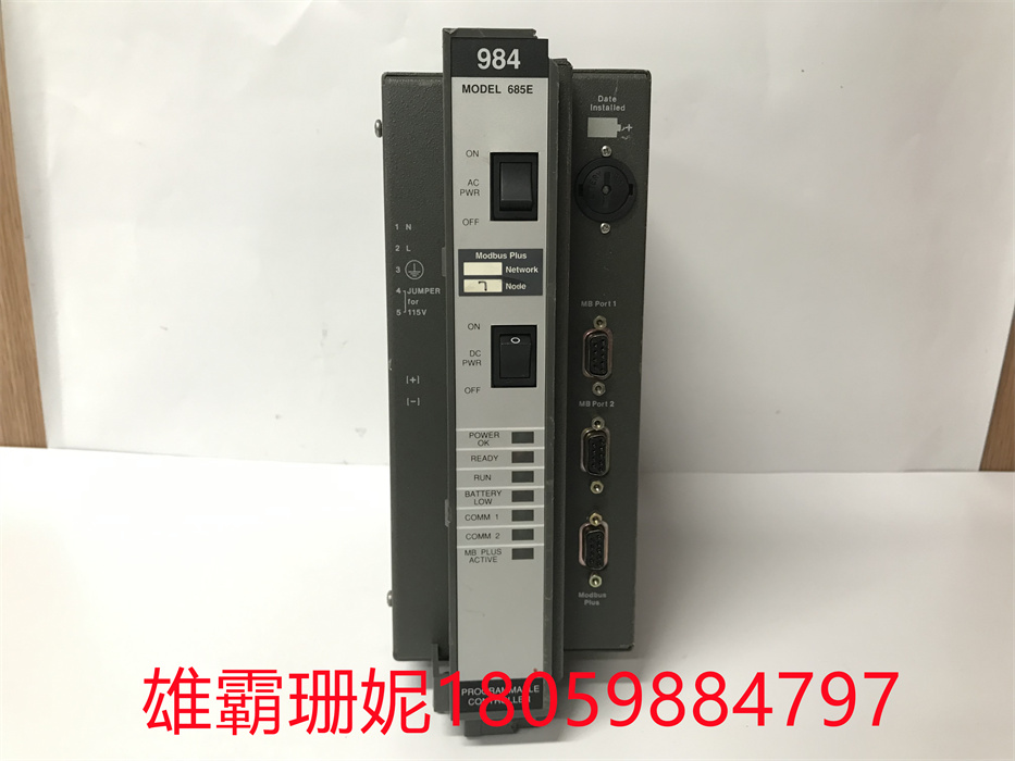 PC-E984-685  SCHNEIDER 可编程控制器