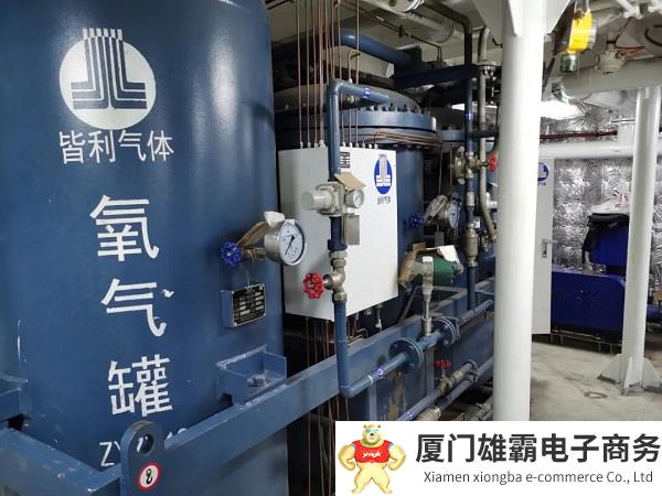 渔船用增氧消毒系统研制成功