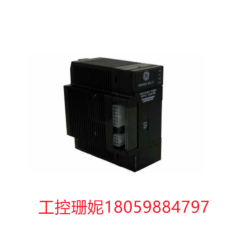 IC693ACC350 冗余电源适配器模块