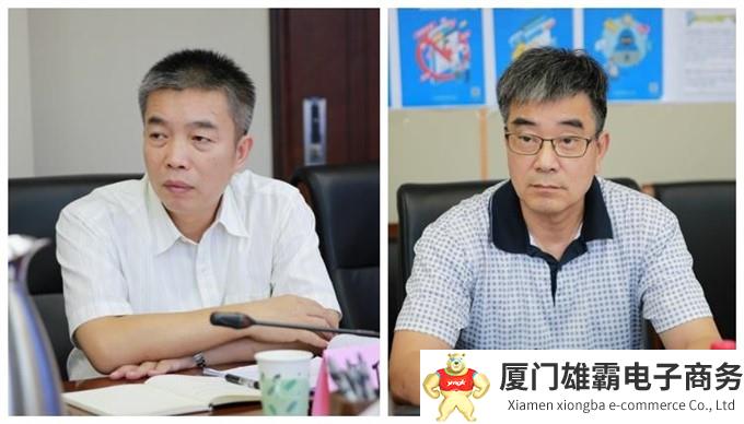 新闻稿-专家委三季度经济运行形势会商会-定稿版3.jpg