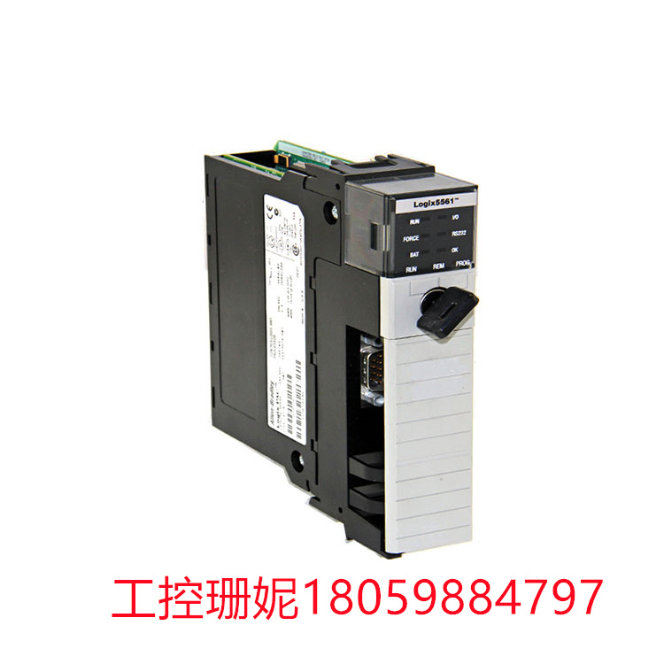 1756-L61 ControlLogix控制器 I/O内存