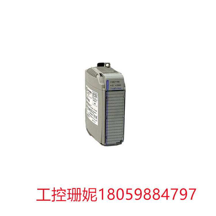 1769-ADN  MicroLogix 1500 系统的 DeviceNet 通信模块