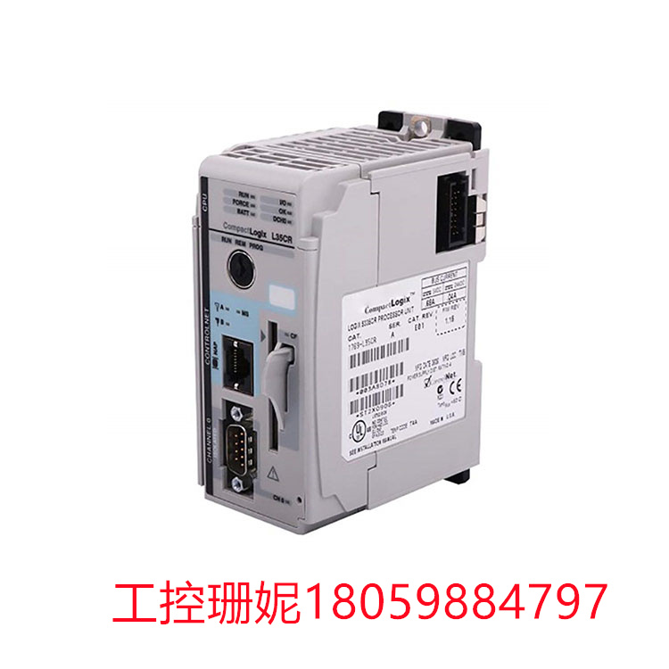 1769-L32E 处理器模块 Allen-Bradley