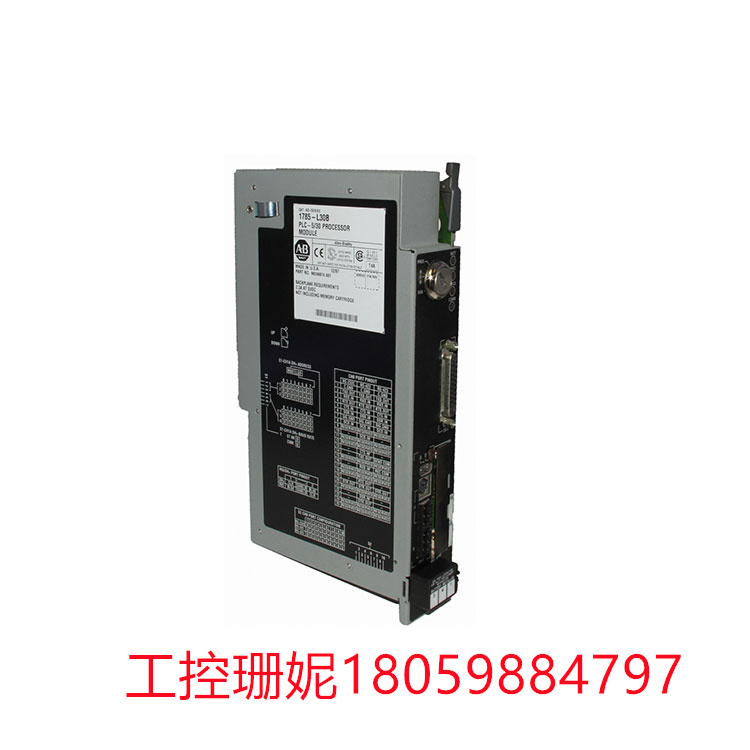 1785-L30B 具有32K字的用户存储器 ​ Allen-Bradley