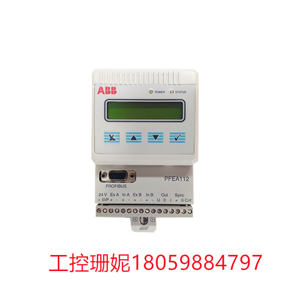 PFEA112-20-3BSE050091R20 ABB 电子控制器