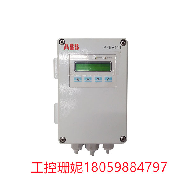 PFEA111-65-3BSE050090R65  ABB 张力测量