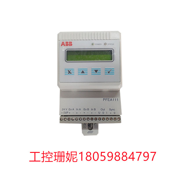 PFEA111-20-3BSE028140R0020 ABB  张力传感器