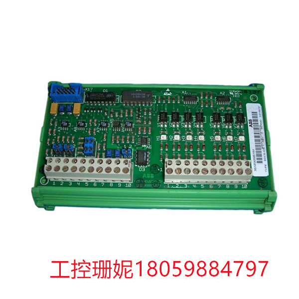 SDCS-IOE-1 ABB 数字插件模块