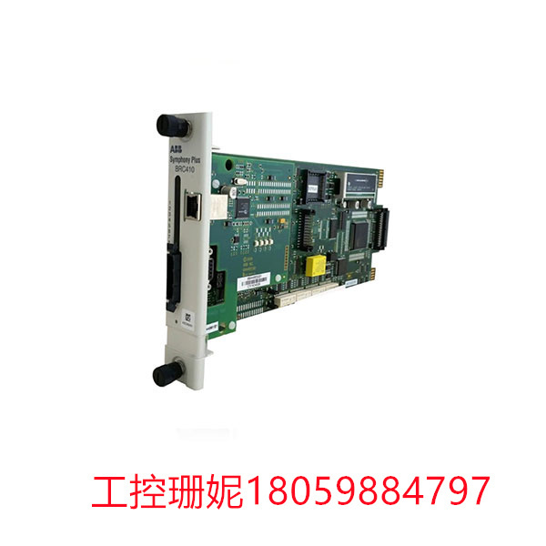 SPBRC410 ABB 接口的控制器