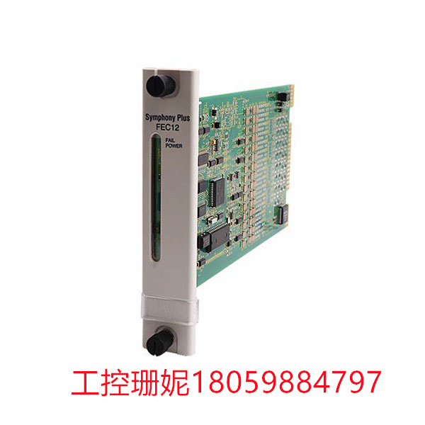 SPFEC12 ABB 模拟量输入模块