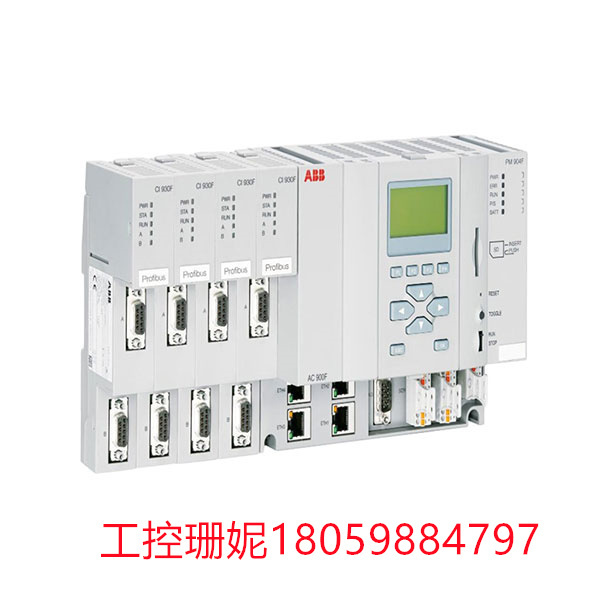 CI930F ABB 接口通信模块