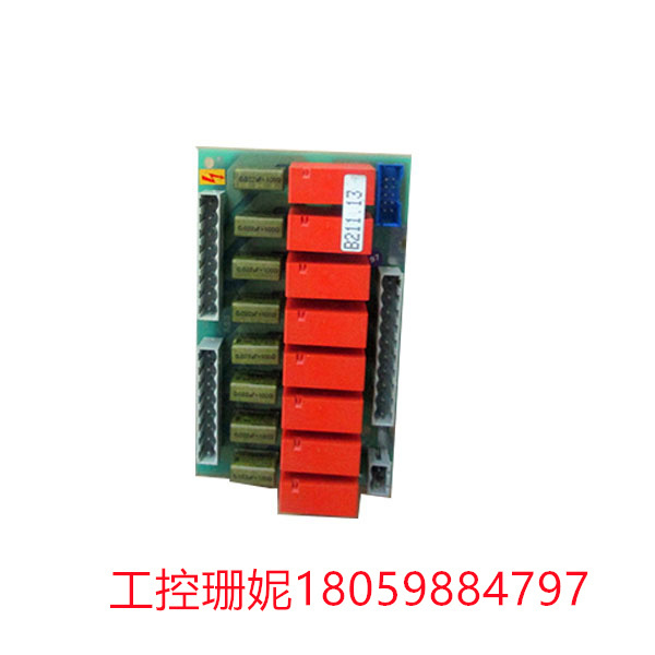 DSTD108-57160001-ABD ABB 继电器连接单元