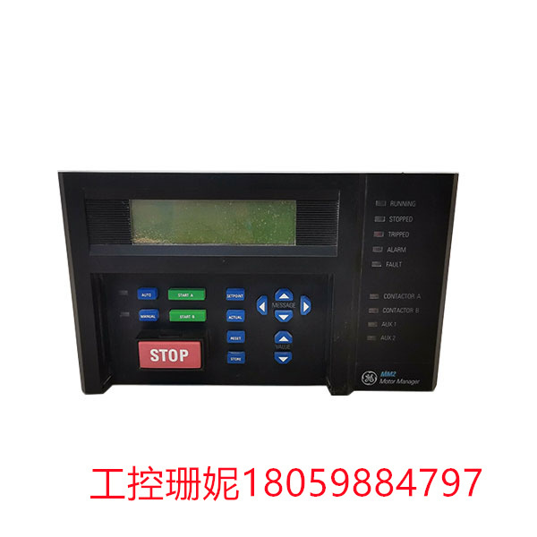 MMII-PD-1-2-MOD600-120 GE 可编程输出输出管理器