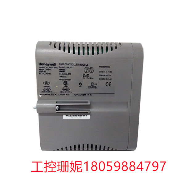 8C-PCNT02-51454363-275 Honeywell 控制脉冲卡件模块