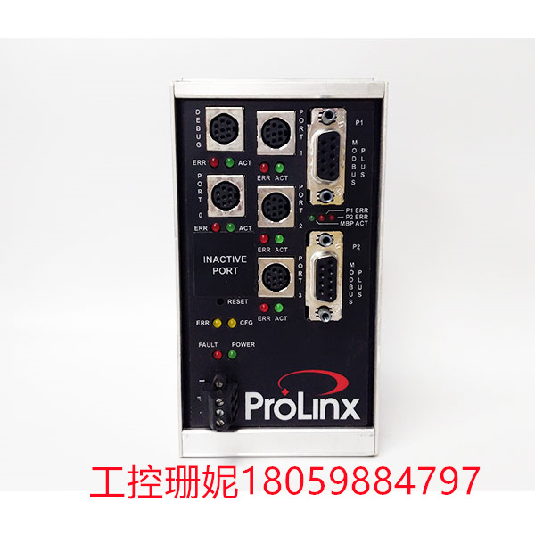 5302-MBP-MCM4  PROSOFT 输入输出模块