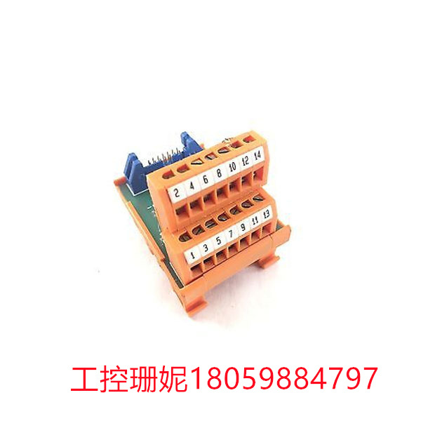 915917-67 WEIDMULLER 继电器 继电逻辑控制