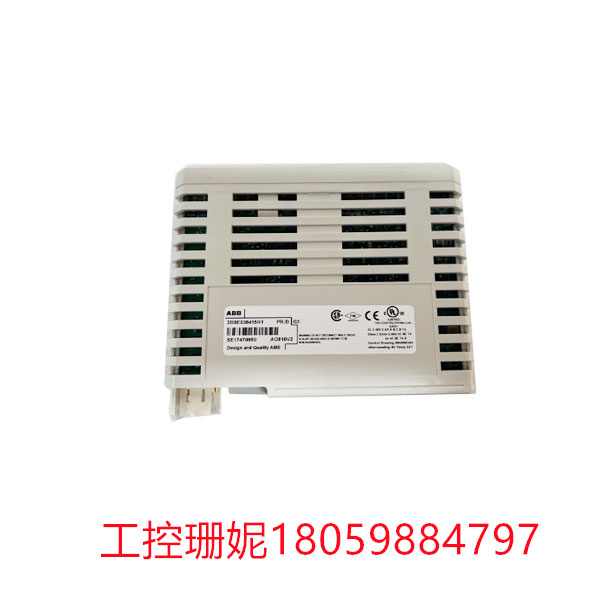 AO810V2-1 ABB 模拟量输出模件 驱动硬件输出