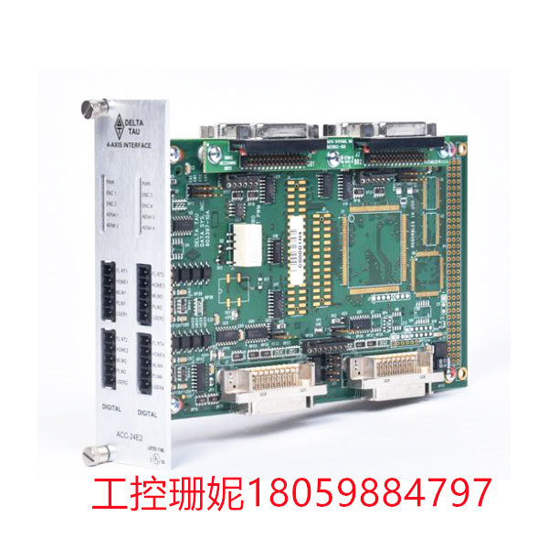 ACC-24E2---3-3397A-00-0000B200 分线连接器