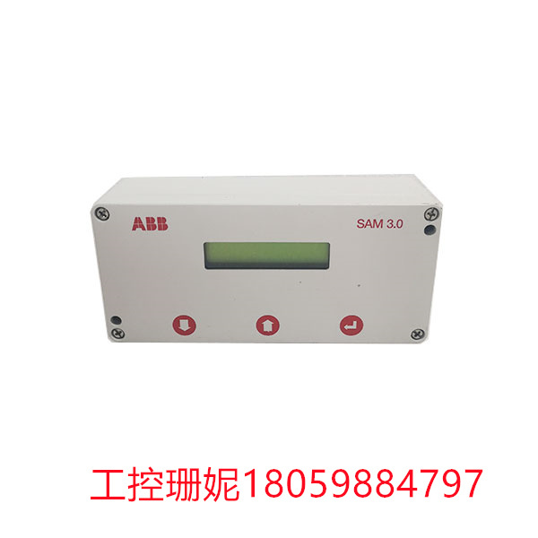 ABB-SAM3.0 ABB 监测系统 保护电力系统