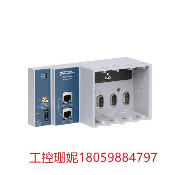 CDAQ-9185-785064-01 NOVATEK 以太网机箱分布式传感器测量系统