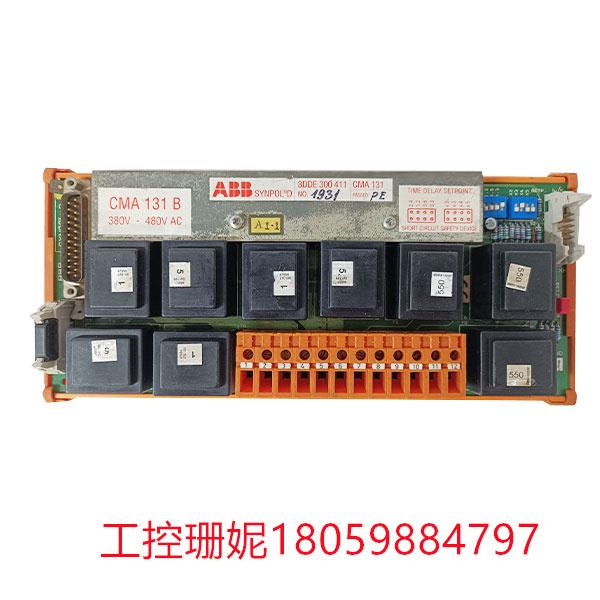 CMA131-3DDE300411 ABB 自动化处理器模块