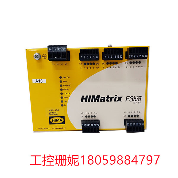 F3-DIO-88-01-982200425 HIMA 可编程控制器 用于控制和监控