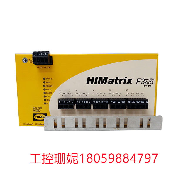 F3-AIO-84-01-982200409  HIMA可编程控制器 控制器