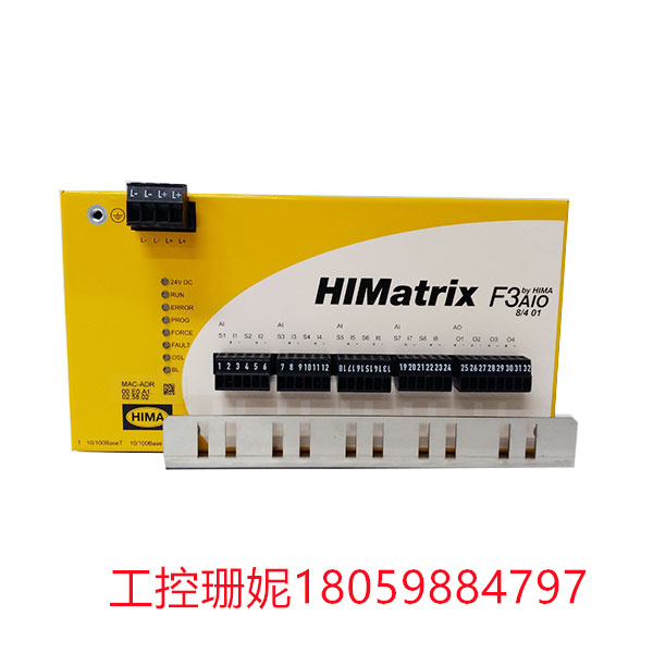 F3-AIO-84-01  HIMA  数字扩展模块 便监测和控制外部数字信号