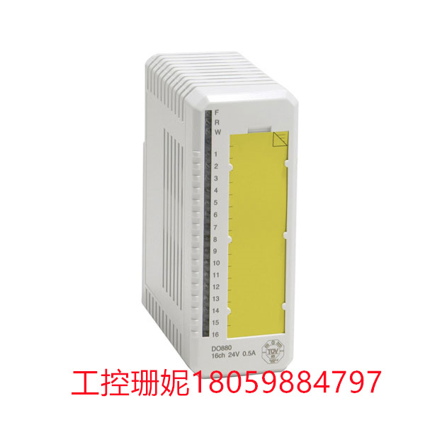 DO880-3BSE028602R1 ABB 数字输出 单个或冗余